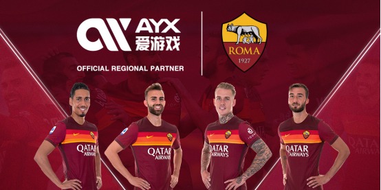 仅激励了现