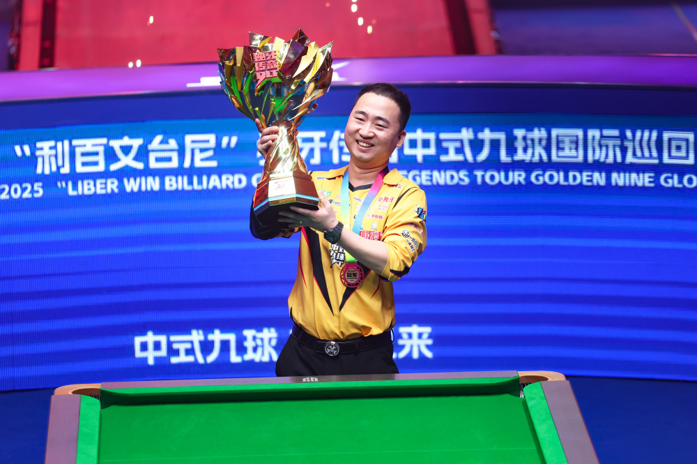 独行侠五巨 独行侠五巨