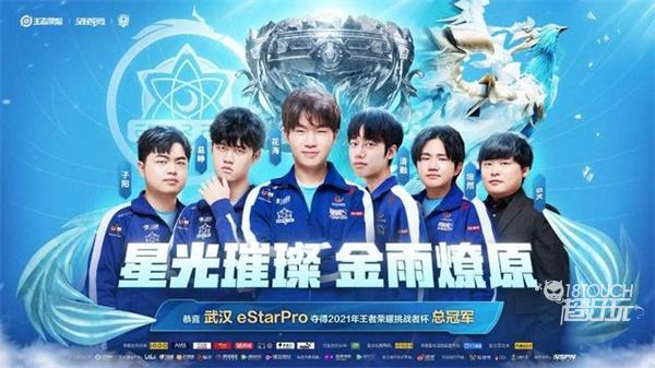 增长以及年 增长以及年